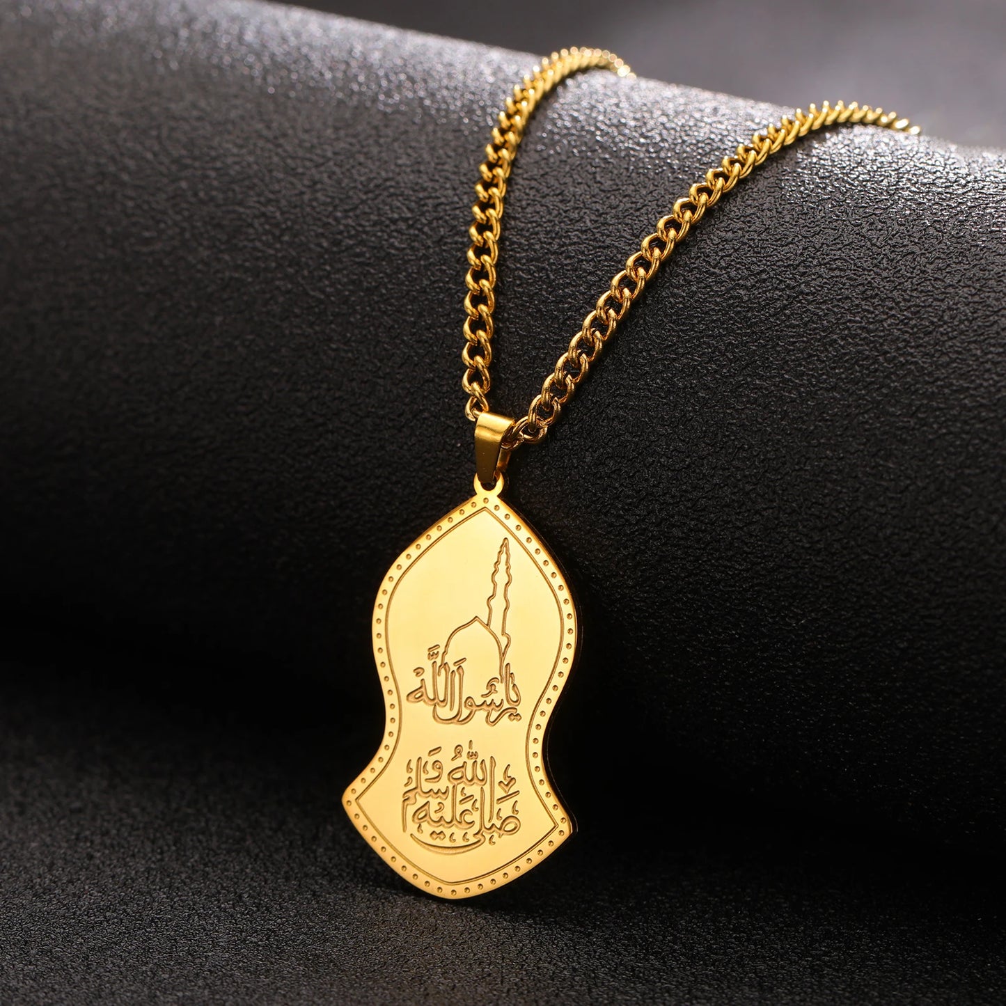 Le Médaillon "Empreinte de Lumière" – Nalain Shareef & Ayatul Kursi