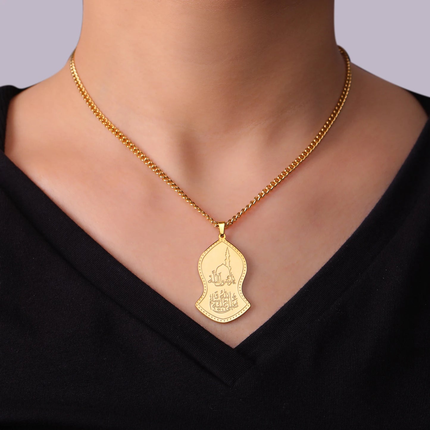 Le Médaillon "Empreinte de Lumière" – Nalain Shareef & Ayatul Kursi