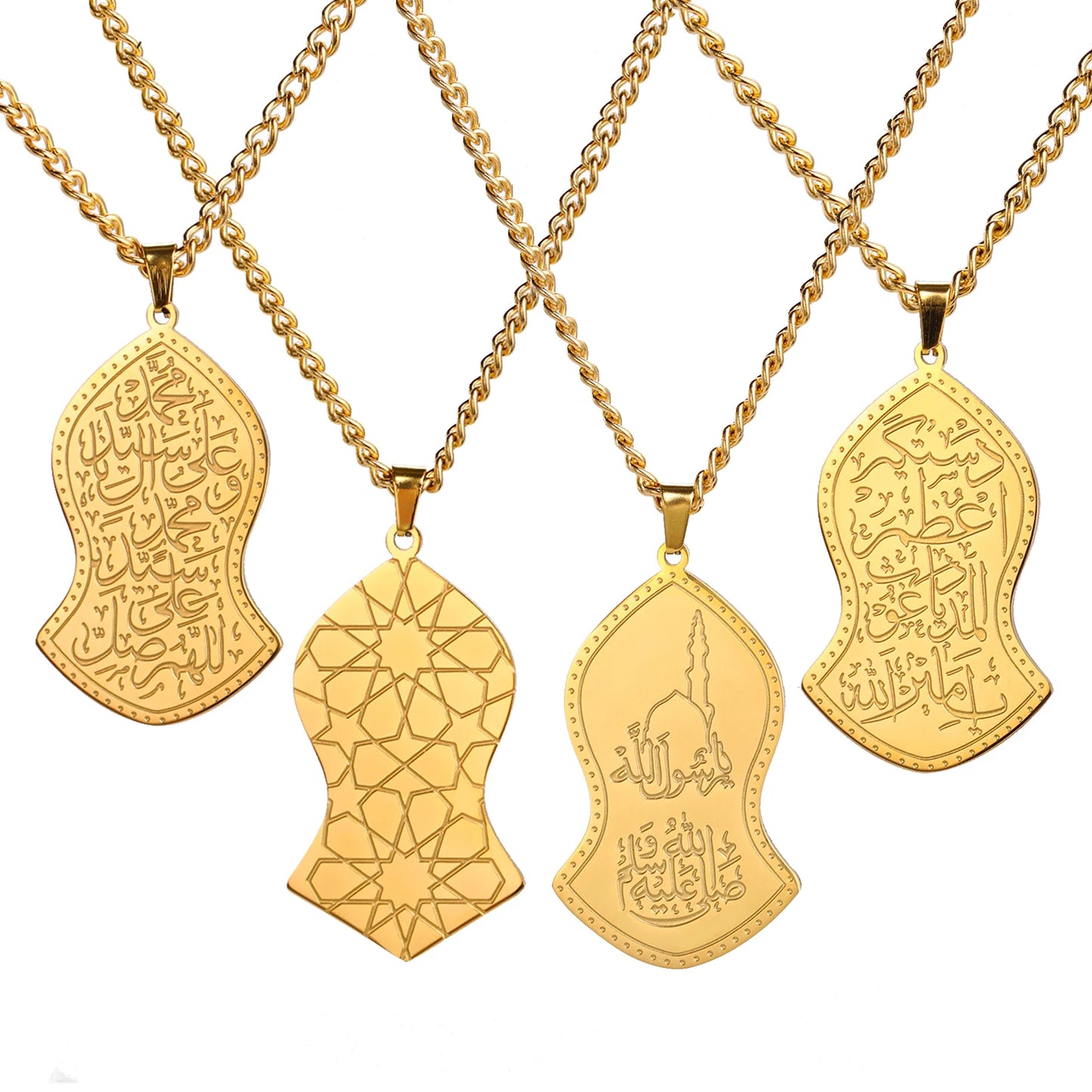 Le Médaillon "Empreinte de Lumière" – Nalain Shareef & Ayatul Kursi