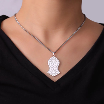 Le Médaillon "Empreinte de Lumière" – Nalain Shareef & Ayatul Kursi